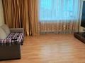 3-комнатная квартира · 70 м² · 8/9 этаж, Конституции 55 за 21.9 млн ₸ в Петропавловске — фото 3