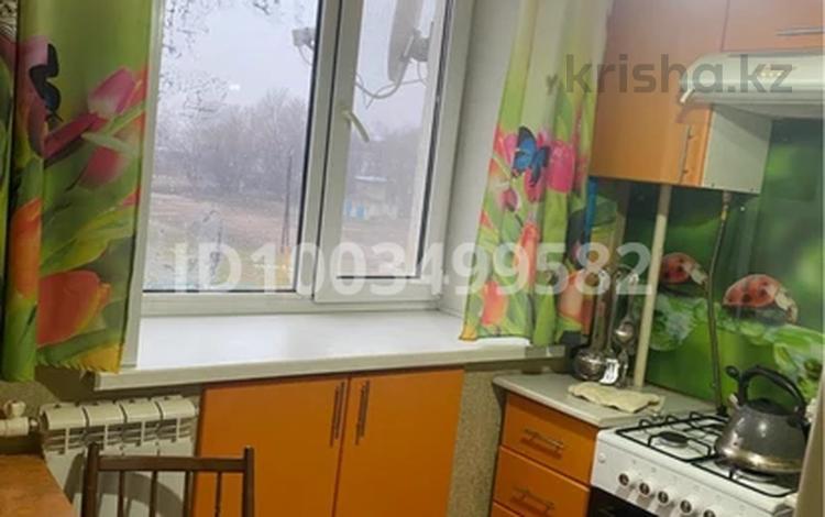 3-комнатная квартира · 53 м² · 3/5 этаж, мкр. Зачаганск пгт, Саратовская 26 26 — 20 школа,Жазира за 140 000 〒 в Уральске — фото 2