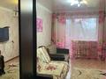 3-комнатная квартира · 53 м² · 3/5 этаж, мкр. Зачаганск пгт, Саратовская 26 26 — 20 школа,Жазира за 140 000 〒 в Уральске — фото 4