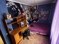 3-комнатная квартира · 53 м² · 3/5 этаж, мкр. Зачаганск пгт, Саратовская 26 26 — 20 школа,Жазира за 140 000 〒 в Уральске — фото 6