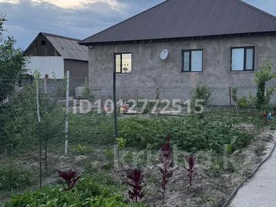 Отдельный дом · 4 комнаты · 170 м² · 10 сот., мкр Бектобе — Возле школы за 60 млн ₸ в Таразе