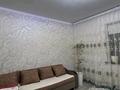 Отдельный дом · 4 комнаты · 170 м² · 10 сот., мкр Бектобе — Возле школы за 60 млн ₸ в Таразе — фото 3