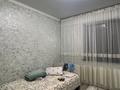 Отдельный дом · 4 комнаты · 170 м² · 10 сот., мкр Бектобе — Возле школы за 60 млн ₸ в Таразе — фото 8
