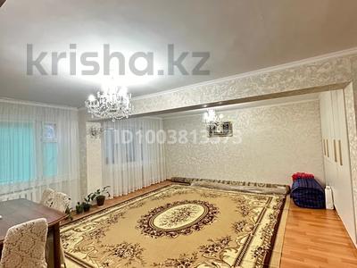 Продажа квартир в Павлодарской обл.: 5-комнатная квартира · 115 м² · 2/9 этаж, Ауэзова 79 за 48 млн 〒 5-комнатная квартира · 115 м² · 2/9 этаж, Ауэзова 79 за 48 млн 〒 в Экибастузе