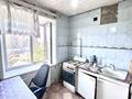 2-бөлмелі пәтер · 45 м² · 5/5 қабат, Комсомольский 14, бағасы: 7.5 млн ₸ в Рудном — фото 3