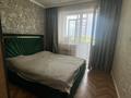 3-комнатная квартира · 78 м² · 4/12 этаж, Рыскулбекова 29А за 41 млн ₸ в Астане, Алматы р-н — фото 4