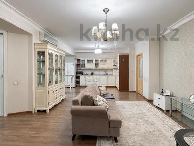 3-комнатная квартира · 125 м² · 7/16 этаж, Аль-Фараби 53 — Маркова за 550 000 ₸ в Алматы, Бостандыкский р-н