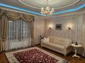 5-комнатная квартира · 180 м² · 4/4 этаж, Пер Тесиктас 1 за 120 млн ₸ в Астане, Алматы р-н — фото 17