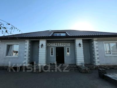 Отдельный дом · 5 комнат · 162 м² · 8 сот., Бирлик за 49 млн ₸ в Актобе, жилой массив Жанаконыс