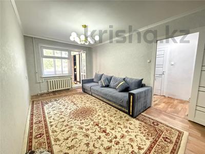 1-бөлмелі пәтер · 33 м² · 1/9 қабат, 70 квартал, бағасы: 7.2 млн ₸ в Темиртау