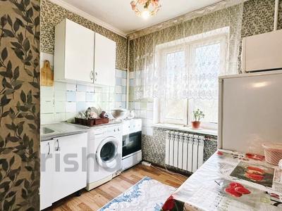 1-комнатная квартира · 33 м² · 2/5 этаж, Пушкина за 25.5 млн 〒 в Алматы, Медеуский р-н