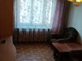 1-комнатная квартира · 34 м² · 9/9 этаж, Пр.Назарбаева 83/1 за 7.5 млн ₸ в Усть-Каменогорске — фото 11