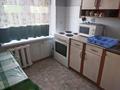 2-комнатная квартира · 46 м² · 4/5 этаж, Сейфулина 16 за 9 млн ₸ в Балхаше — фото 2