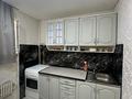 2-комнатная квартира · 46.7 м² · 7/9 этаж, 13-й мкр 50б за 13.5 млн ₸ в Актау — фото 5