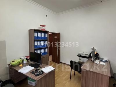 Офисы, магазины и бутики · 250 м² за 1.2 млн ₸ в Шымкенте, Каратауский р-н