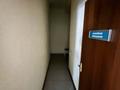 Офисы, магазины и бутики · 250 м² за 1.2 млн ₸ в Шымкенте, Каратауский р-н — фото 11