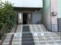 Офисы, магазины и бутики · 250 м² за 1.2 млн ₸ в Шымкенте, Каратауский р-н — фото 3