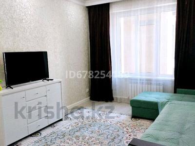 Аренда квартир в Алматы: 1-комнатная квартира · 61 м² · 6/10 этаж, Бухар Жырау 35 за 370 000 〒 1-комнатная квартира · 61 м² · 6/10 этаж, Бухар Жырау 35 за 370 000 〒 в Алматы, Бостандыкский р-н