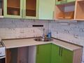 3-комнатная квартира · 51.5 м² · 5/5 этаж, Павла Корчагина за 11.5 млн ₸ в Рудном