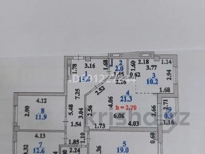 4-бөлмелі пәтер, 97.4 м², 8/9 қабат, Сауран 14 — Алматы, бағасы: 43.5 млн 〒 в Астане, Есильский р-н