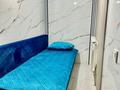 Бани, гостиницы и зоны отдыха · 850 м² за 470 млн ₸ в Алматы, Жетысуский р-н — фото 29
