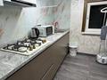 Бани, гостиницы и зоны отдыха · 850 м² за 470 млн ₸ в Алматы, Жетысуский р-н — фото 42