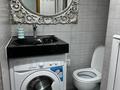 Бани, гостиницы и зоны отдыха · 850 м² за 470 млн ₸ в Алматы, Жетысуский р-н — фото 47