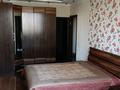 3-комнатная квартира, 81 м², 2/3 этаж, мкр Тастыбулак за 38 млн 〒 в Алматы, Наурызбайский р-н — фото 20