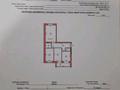 3-бөлмелі пәтер · 80 м² · 5/5 қабат, мкр Кунаева 73/1 — На Арбате, бағасы: 45 млн ₸ в Уральске — фото 3