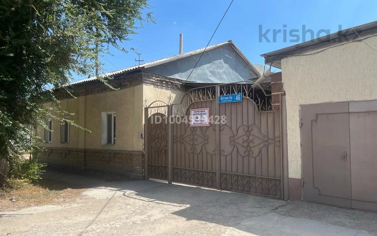 Отдельный дом · 5 комнат · 150 м² · 6.5 сот., Айтеке Би 46 — Технодом,Coolmaster. за 55 млн 〒 в  — фото 2