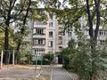 2-комнатная квартира · 42 м² · 5/5 этаж, Ул.Санаторий Алматы 4 за 30 млн ₸ в Бостандыкский р-н — фото 9