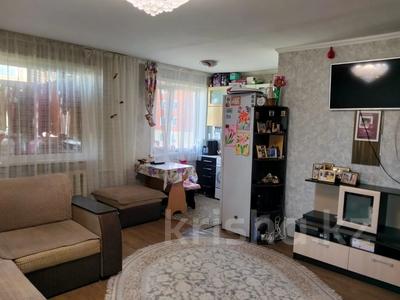 3-комнатная квартира · 48.3 м² · 5/5 этаж, Каирбекова 373 за 16.5 млн ₸ в Костанае