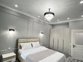 2-комнатная квартира · 56 м² · 11 этаж, мкр Сайран, Утеген батыра — Автовокзал сайран..мед центр Хак гранд парк рядом за 25 000 ₸ в Алматы, Ауэзовский р-н — фото 11