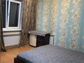 2-комнатная квартира · 62 м² · 5/5 этаж, мкр Кулагер 73 — Омарова 73 за 210 000 ₸ в Алматы, Жетысуский р-н — фото 10