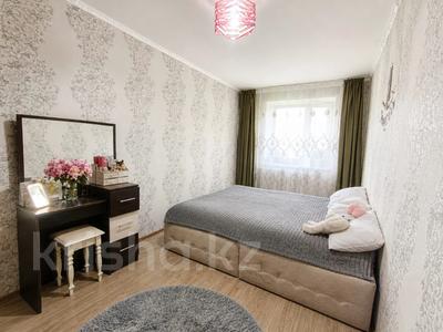 2-бөлмелі пәтер · 45 м² · 1/5 қабат, Камзина 10, бағасы: 14.8 млн ₸ в Павлодаре