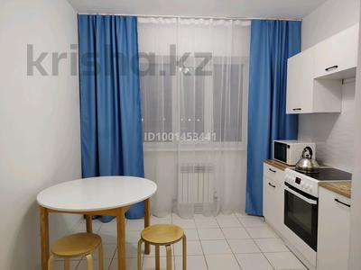 Аренда квартир: 2-комнатная квартира · 54.5 м² · 3/12 этаж, мкр Акбулак, Дарабоз — Напротив Алматы Арена, Момышулы-Рыскулова за 250 000 〒 2-комнатная квартира · 54.5 м² · 3/12 этаж, мкр Акбулак, Дарабоз — Напротив Алматы Арена, Момышулы-Рыскулова за 250 000 〒 в Алатауский р-н