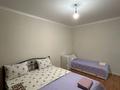 2-комнатная квартира · 65 м² · 12/12 этаж, Сыганак 54/1 — Сыганак-Сауран за 3 000 ₸ в Астане, Есильский р-н — фото 4