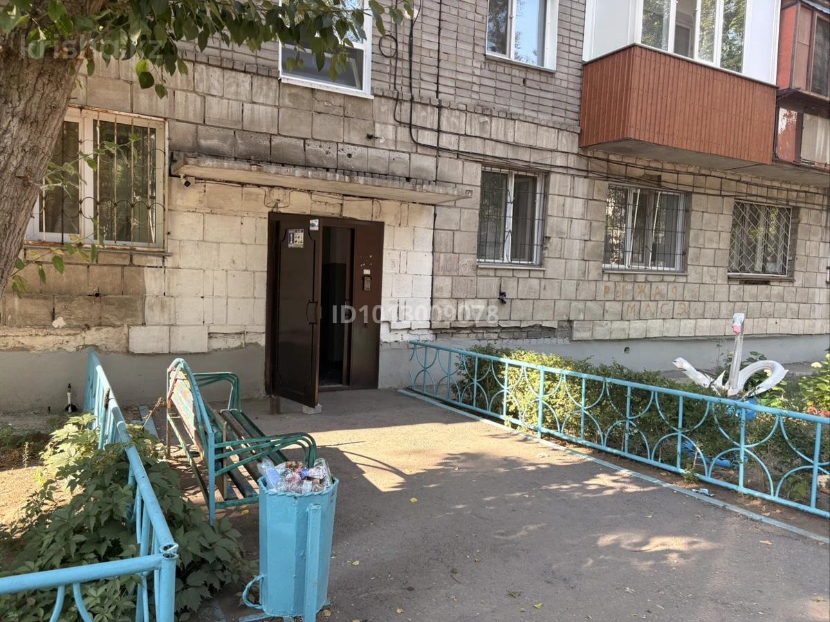 1-комнатная квартира · 30 м² · 1/5 этаж