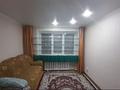 1-бөлмелі пәтер · 18 м² · 3/5 қабат, Валиханова 28, бағасы: 5.5 млн ₸ в Петропавловске