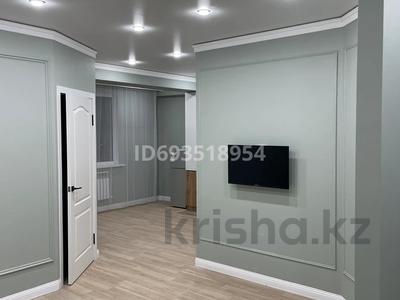 2-комнатная квартира, 46 м², 4/5 этаж, Момышулы 142/67 за 31 млн 〒 в Алматы, Алатауский р-н