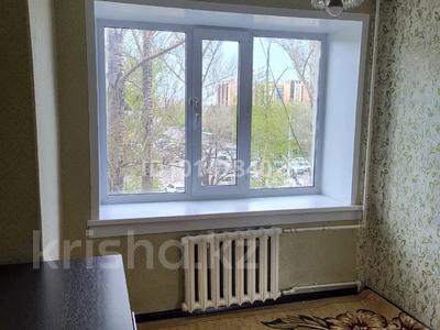 3-комнатная квартира · 67 м² · 4/7 этаж, мкр Юго-Восток, Язева 21 — Возле новой “Корзины” за 250 000 ₸ в Караганде, Казыбек би р-н
