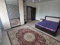 3-комнатная квартира · 67 м² · 4/7 этаж, мкр Юго-Восток, Язева 21 — Возле новой “Корзины” за 250 000 ₸ в Караганде, Казыбек би р-н — фото 12
