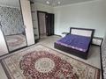 3-комнатная квартира · 67 м² · 4/7 этаж, мкр Юго-Восток, Язева 21 — Возле новой “Корзины” за 250 000 ₸ в Караганде, Казыбек би р-н — фото 13