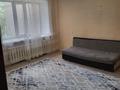 3-комнатная квартира · 67 м² · 4/7 этаж, мкр Юго-Восток, Язева 21 — Возле новой “Корзины” за 250 000 ₸ в Караганде, Казыбек би р-н — фото 4