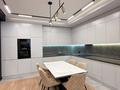 3-комнатная квартира · 110 м² · 12/12 этаж, Наурызбай батыра 107/113 — Абая за 1.1 млн ₸ в Алматы, Алмалинский р-н — фото 14