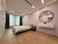 3-комнатная квартира · 110 м² · 12/12 этаж, Наурызбай батыра 107/113 — Абая за 1.1 млн ₸ в Алматы, Алмалинский р-н — фото 34