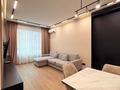 3-комнатная квартира · 110 м² · 12/12 этаж, Наурызбай батыра 107/113 — Абая за 1.1 млн ₸ в Алматы, Алмалинский р-н — фото 6