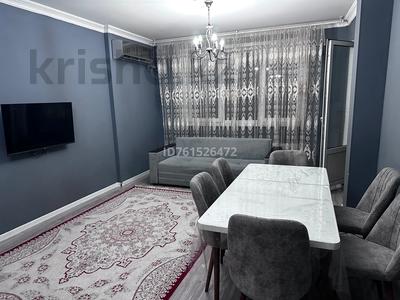 Продажа квартир в Алматы: 2-комнатная квартира · 74 м², Брусиловского 159 за 44.5 млн 〒 2-комнатная квартира · 74 м², Брусиловского 159 за 44.5 млн 〒 в Алматы, Алмалинский р-н