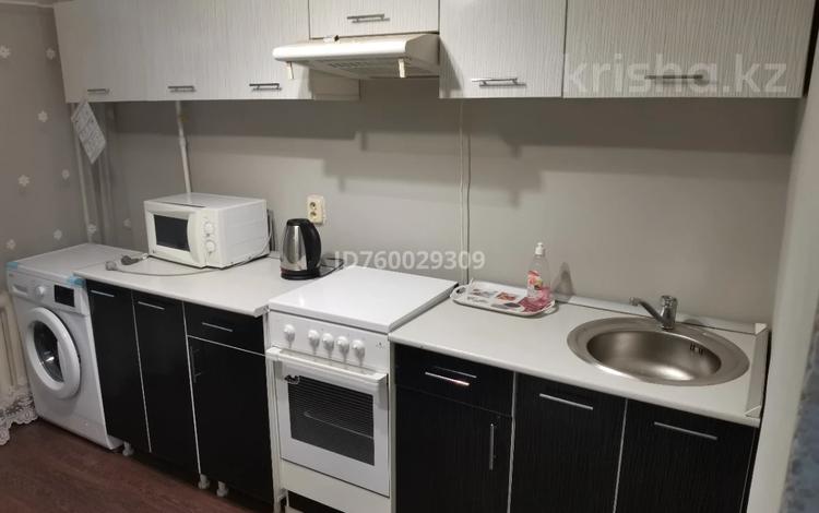 1-комнатная квартира · 36 м² · 2/9 этаж, Аль-Фараби за 170 000 ₸ в Костанае — фото 10