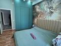 3-комнатная квартира, 84 м², 1/4 этаж, ​Герольда Бельгера 1Б за 68 млн 〒 в Алматы, Наурызбайский р-н — фото 7